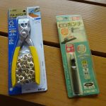 4TECの忘れ物取り出しと再梱包